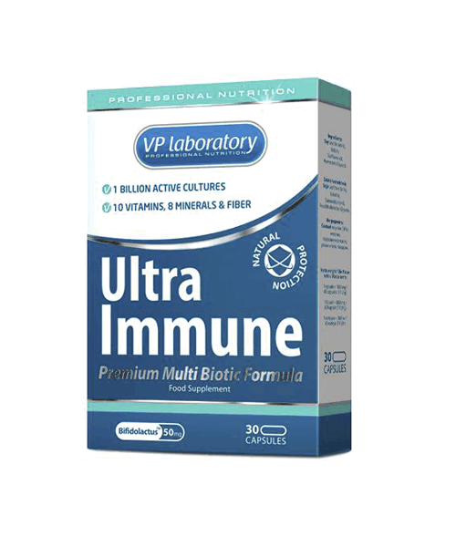 Ultra Immune Архив