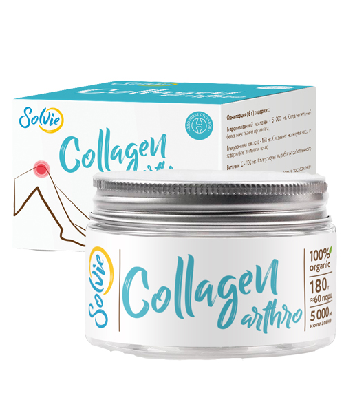 Collagen Arthro Solvie