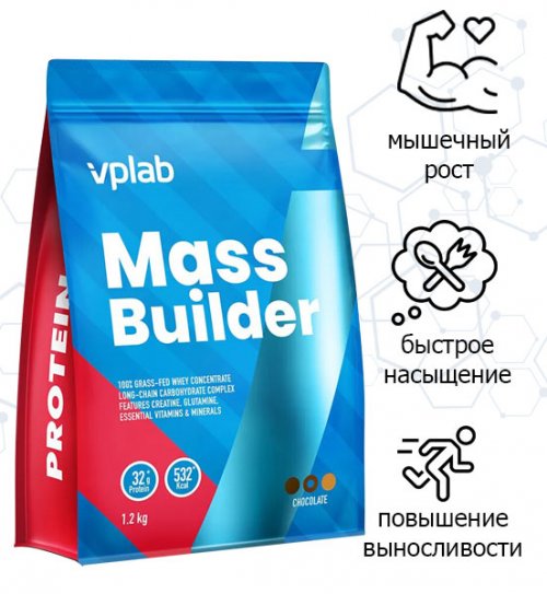 Mass Builder VP Laboratory 1200 г