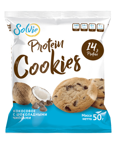 Protein Cookies Solvie