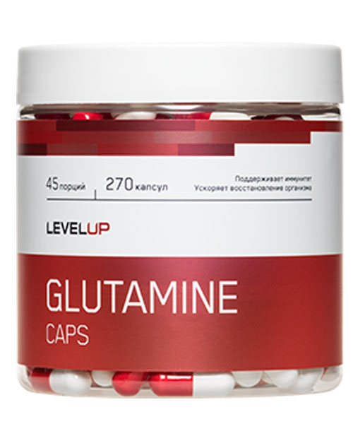 Glutamine Caps Level UP