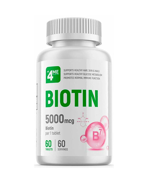 Biotin 5000 mg All4me