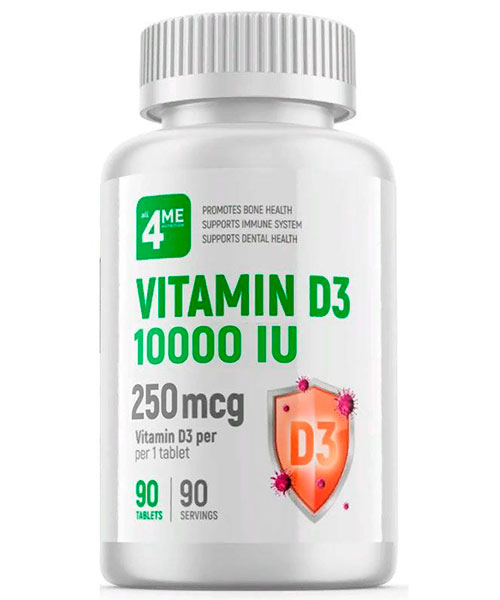 Vitamin D3 10000 IU All4me