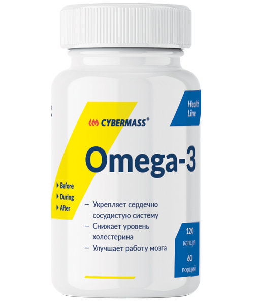 Omega-3 Cybermass