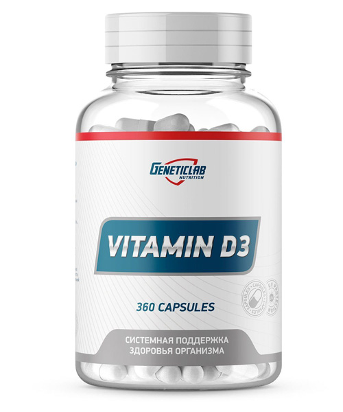 Vitamin D3 Genetic LAB 360 капс.