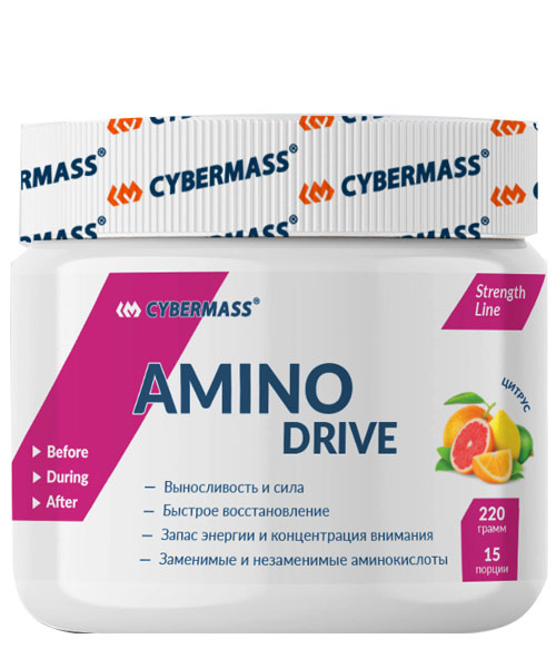 Amino Drive Cybermass