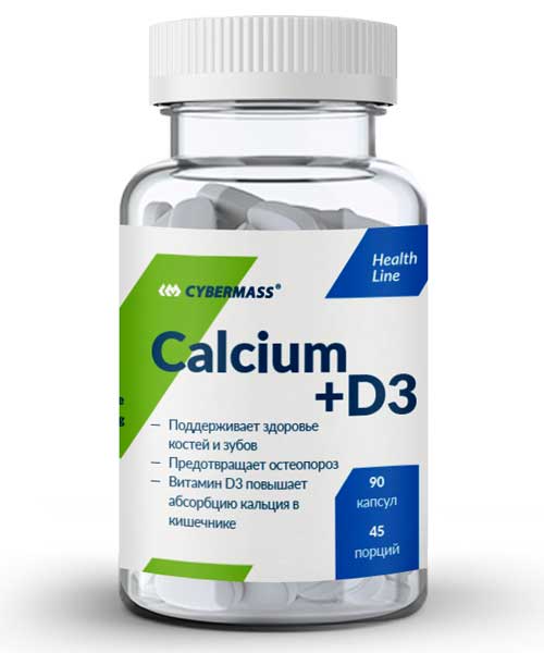 Calcium + D3 Cybermass