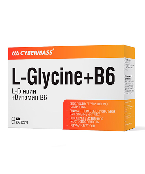 L-glycine+b6 Cybermass