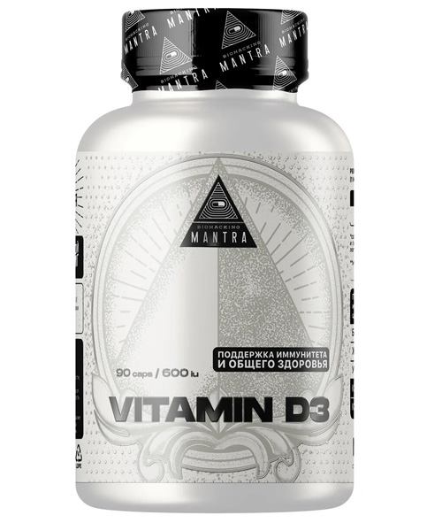 Vitamin D3 600 ME Biohacking Mantra