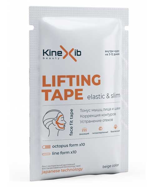 Lifting Tape Kinexib