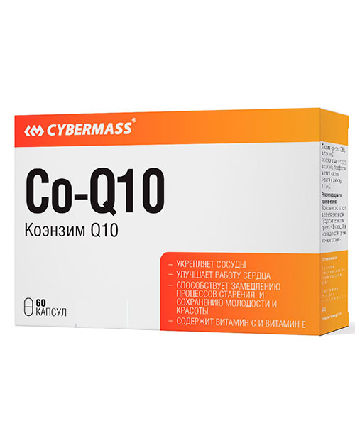 Coenzyme Q10 Cybermass