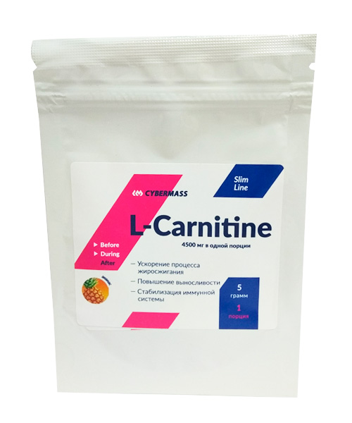 L-carnitine Cybermass 5 г