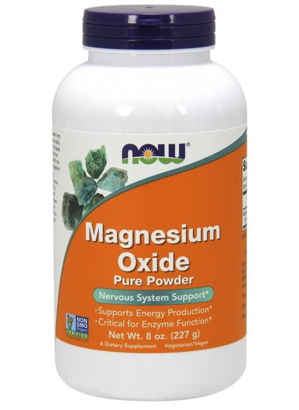 Magnesium Oxide PWD NOW