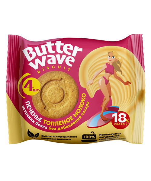 Протеиновое Печенье Butter Wave MR. Djemius Zero