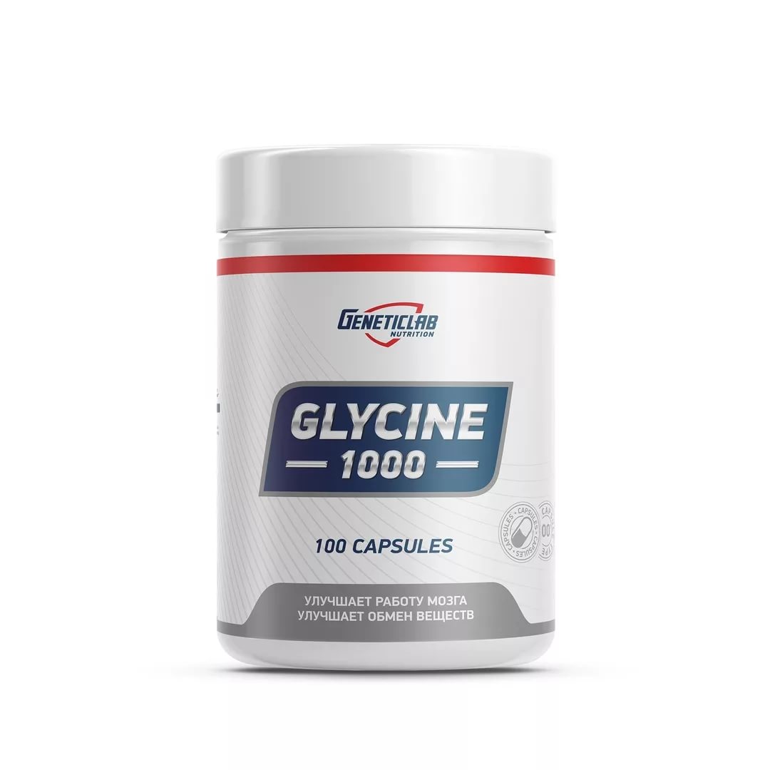 Glycine 1000 Genetic LAB