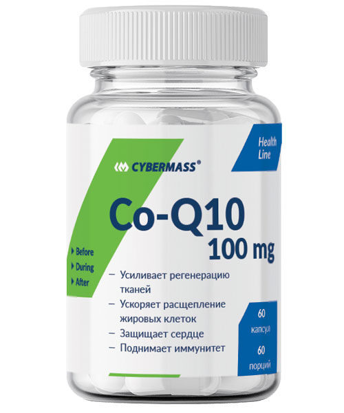 Coenzyme Q10 Cybermass