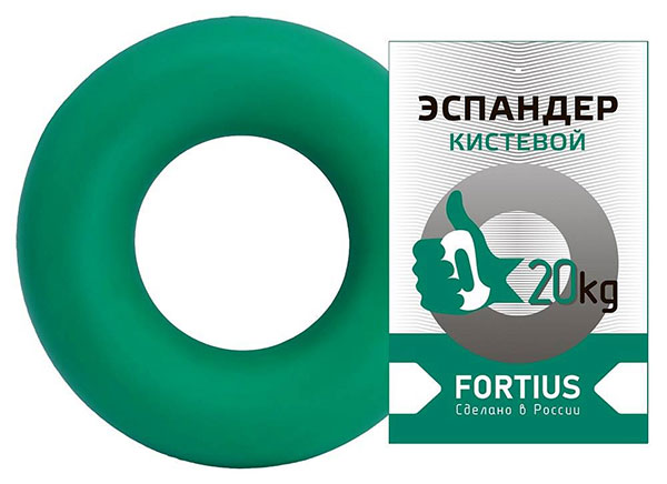 Эспандер Кистевой 20 кг Fortius