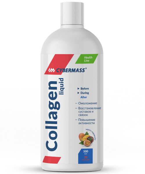 Collagen Concentrate Cybermass