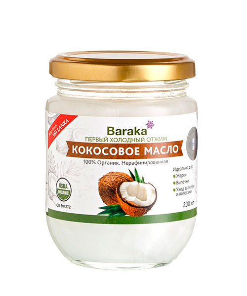 Кокосовое Масло Baraka