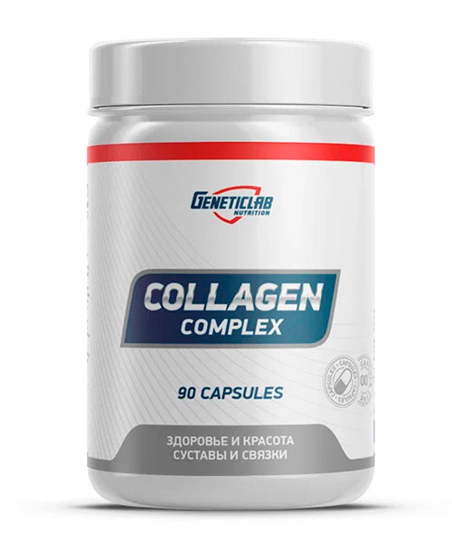 Collagen Caps Genetic LAB