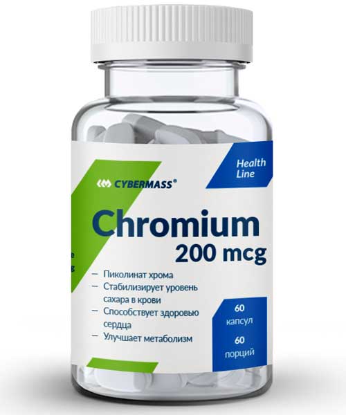 Chromium Picolinate Cybermass
