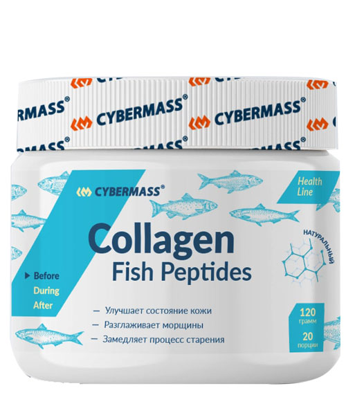 Collagen Fish Cybermass