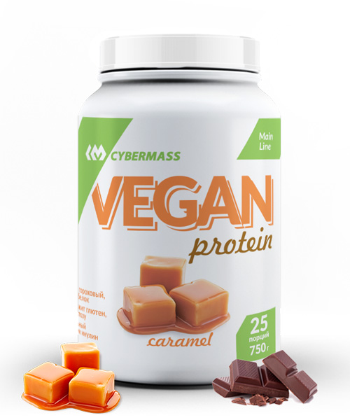 Vegan Protein Cybermass 750 г