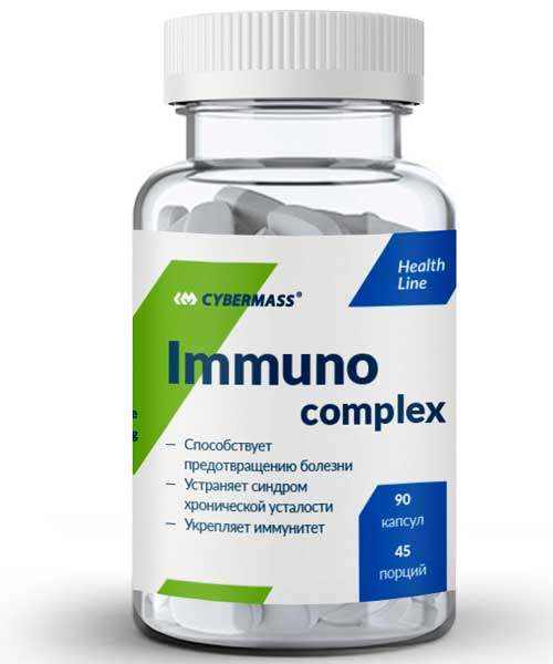 Immuno Complex Cybermass