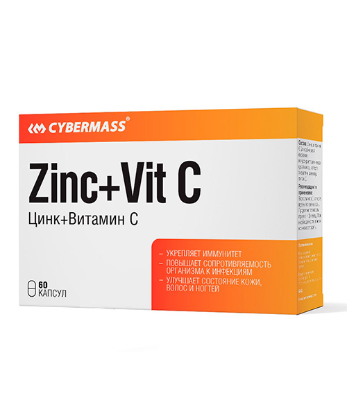 Zinc+vit C Cybermass