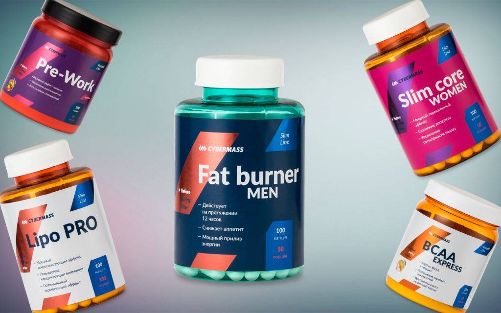 В Fit-Health новый бренд!