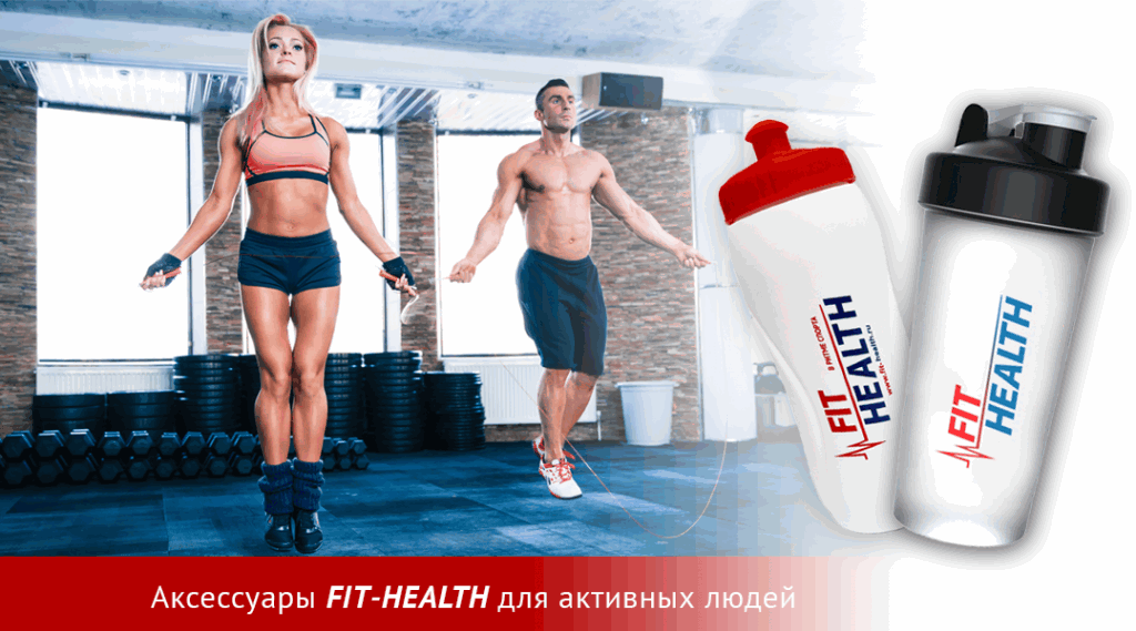 Fit-health